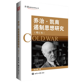 ���Ρ��P�϶���˼���о�����ӆ����