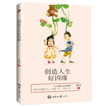 ��(chu��ng)����������