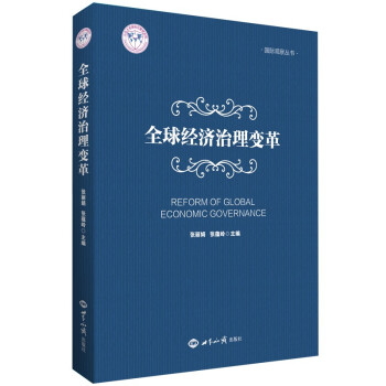 ȫ��(j��ng)��(j��)����׃��