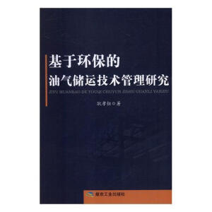 ���ڭh(hu��n)�����⃦͚�\(y��n)���g(sh��)�����о�