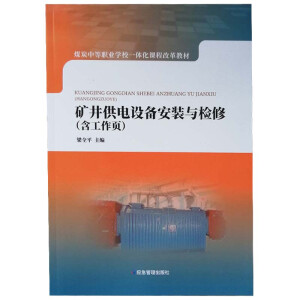 �V������O(sh��)�䰲�b�c�z�ޣ�������퓣�