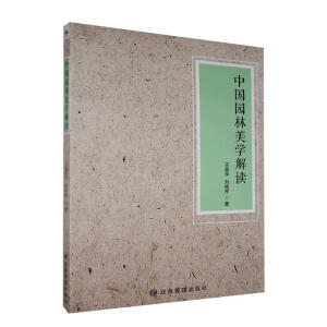 �Ї��@�����W���x