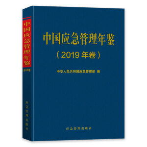 �Ї���(y��ng)���������b��2019�����