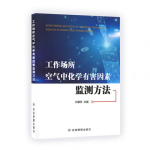 ���������՚��л��W(xu��)�к����رO(ji��n)�y����