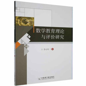 ��(sh��)�W(xu��)������Փ�c�u�r�о�