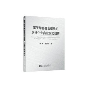 ���ڿ���ں�ҕ�ǵ���F��I(y��)�̘I(y��)ģʽ��(chu��ng)��