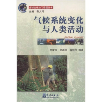 ���ϵ�y(t��ng)׃���c����(d��ng)