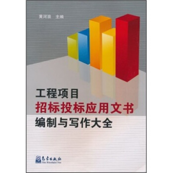 �����Ŀ�И�Ͷ�ˑ����ĕ������c������ȫ