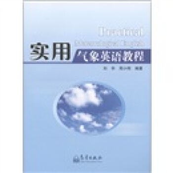 ���Ú���Ӣ�Z�̳̣�Ӣ�ģ�