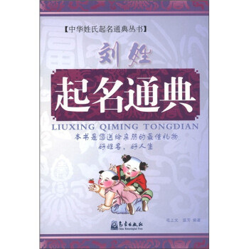 ���A��������ͨ�䅲������������ͨ��