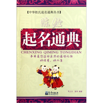 �������ͨ��