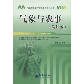 ��������r(n��ng)�彨�O(sh��)����(w��)ϵ�Ѕ����������c�r(n��ng)�£���ӆ�棩