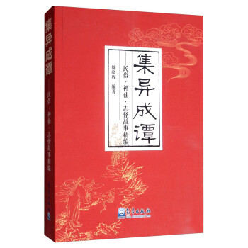 �������T�����ס����ɡ�־�ֹ��¾���