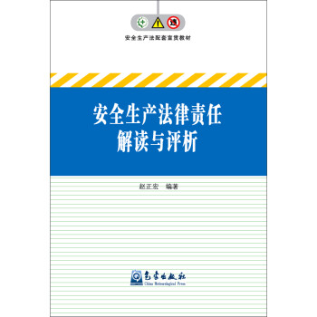 ��ȫ���a(ch��n)����؟(z��)�ν��x�c�u��