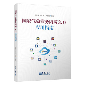 ���Қ���I(y��)�ՃȾW3.0����ָ��