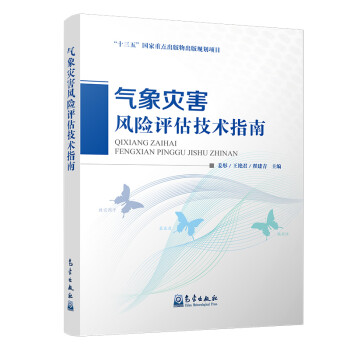 �����(z��i)���L�U�u�����g(sh��)ָ��