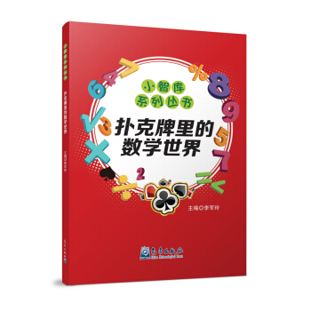 �������Ĕ�(sh��)�W(xu��)����