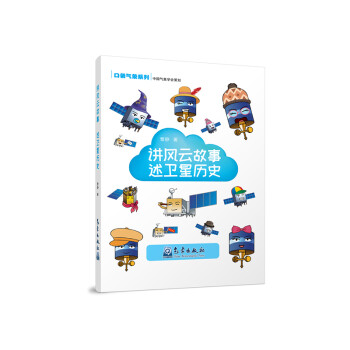 �v�L(f��ng)�ƹ��� ���l(w��i)�ǚvʷ