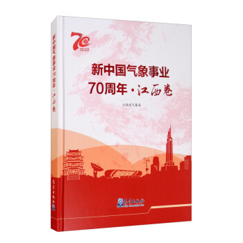 ���Ї������I(y��)70���ꡤ������