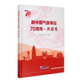 ���Ї�(gu��)�����I(y��)70���ꡤ�½���