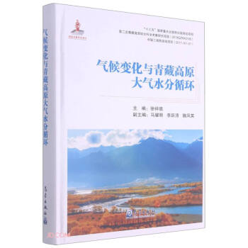 ���׃���c��ظ�ԭ���ˮ��ѭ�h(hu��n)(��)