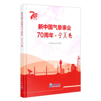 ���Ї������I(y��)70����-���ľ�