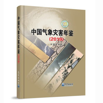 �Ї������(z��i)�����b��2019��