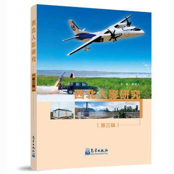 ������Ӱ�о�������݋��