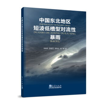 �Ї��|���؅^(q��)�̲��Ͳ��͌����Ա���