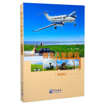 ������Ӱ�о�������݋��