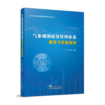 �����^�y�|(zh��)�������wϵ���O(sh��)�c��ʩָ��