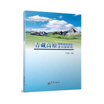 ��ظ�ԭ�꼾׃���������w���о�