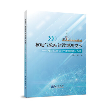 ��늚���վ���O(sh��)�^�y���g(sh��)�����Ĵ����κ�늚����^�y�Ŀ����