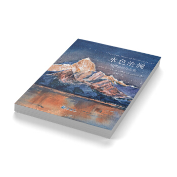 ˮɫ�枑��ף���L����Ʒ��