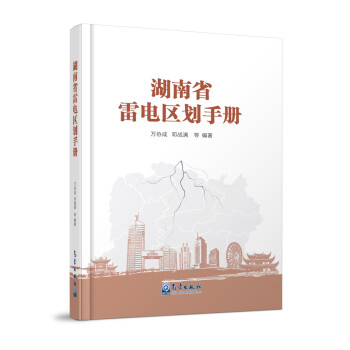 ����ʡ��늅^(q��)���փ�(c��)