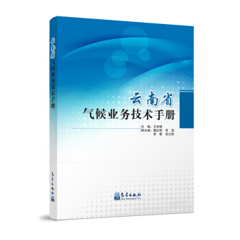 ����ʡ���I(y��)��(w��)���g(sh��)�փ�