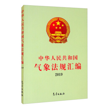 ���A���񹲺͇�����Ҏ(gu��)�R��2019