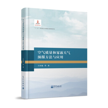 �՚��|(zh��)�����F������A(y��)�󷽷��c��(y��ng)��