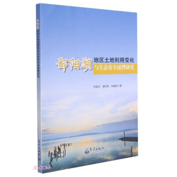 ۶ꖺ��؅^(q��)��������׃���c���B(t��i)��ȫ�A���о�