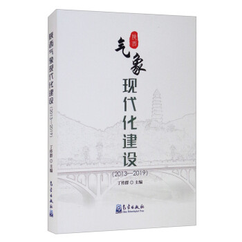 �������F(xi��n)�������O(sh��)��2013-2019��