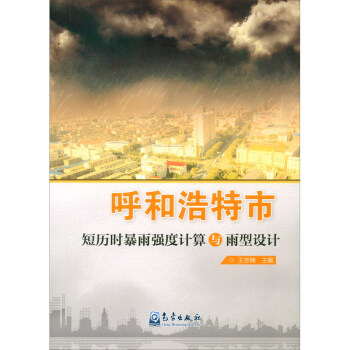 ���ͺ����ж̚v�r(sh��)���ꏊ(qi��ng)��Ӌ(j��)���c�����O(sh��)Ӌ(j��)