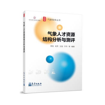 �����˲��YԴ�Y(ji��)��(g��u)�����c�y(c��)�u(p��ng)