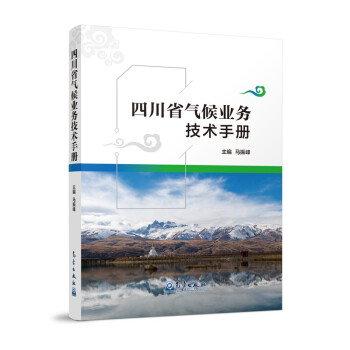 �Ĵ�ʡ���I(y��)��(w��)���g(sh��)�փ�