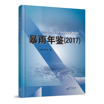 �������b��2017��