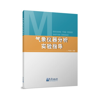 ����x���������ָ��(d��o)