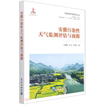 �^(q��)��h(hu��n)������ϵ�Ѕ�����������Ⱦ�����O(ji��n)�y�u���c�A(y��)��