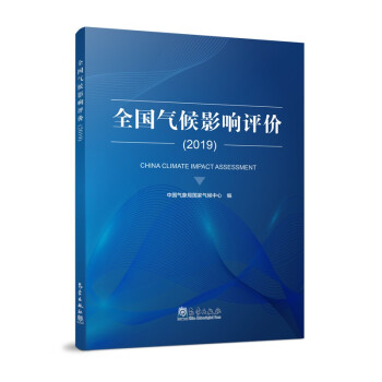 ȫ�����Ӱ��u�r��2019��