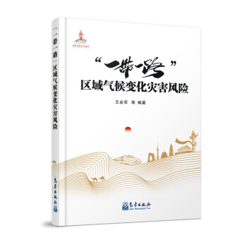 ��һ��һ·���^(q��)����׃���ĺ��L�U