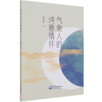 �����˵�Ԋ(sh��)�����