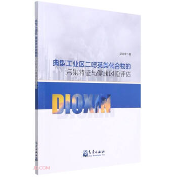 ���͹��I(y��)�^(q��)����Ӣ��������Ⱦ�����c�����L(f��ng)�U(xi��n)�u��